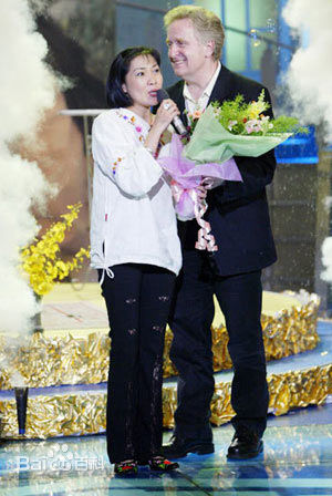 沈丹萍各种照片