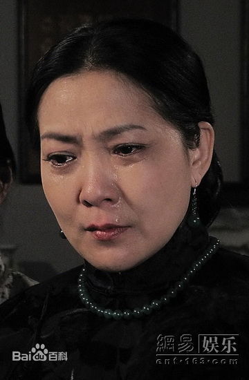 沈丹萍各种照片