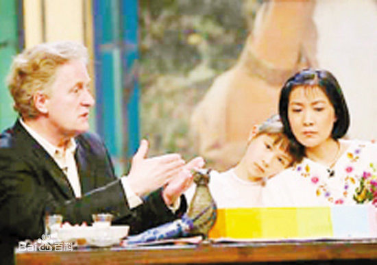 沈丹萍各种照片