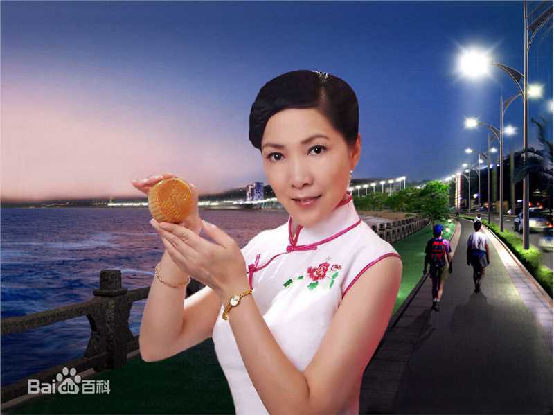 沈丹萍各种照片