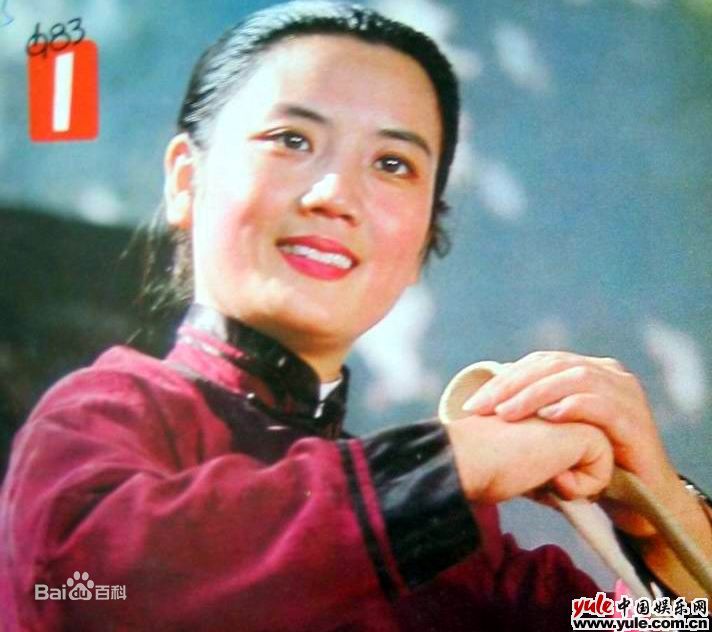 沈丹萍各种照片