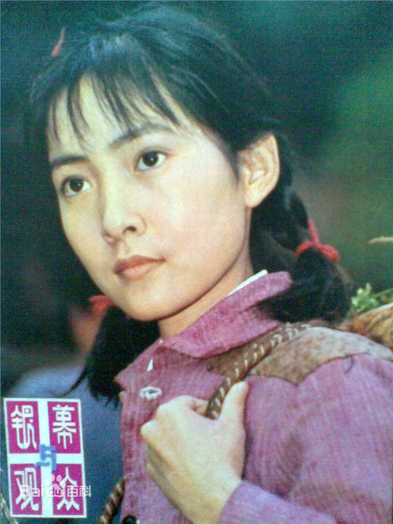 沈丹萍各种照片