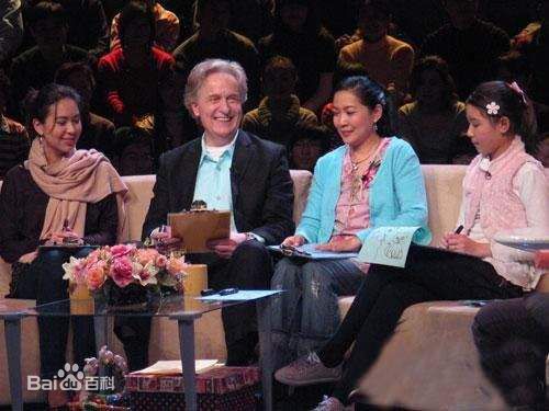 沈丹萍各种照片