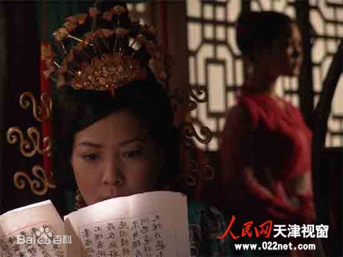 沈丹萍各种照片