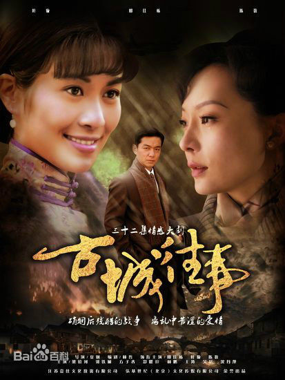 《沈丹萍》封面图片