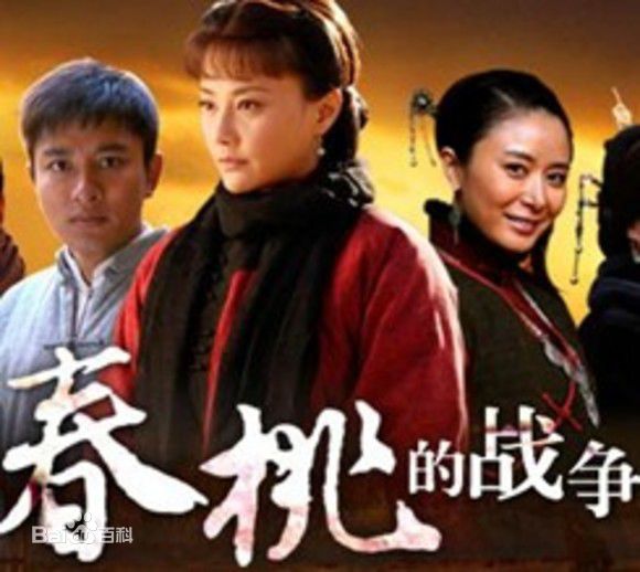 《沈丹萍》封面图片