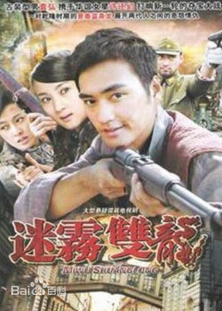 《沈丹萍》封面图片