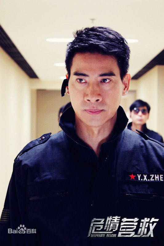 翁家明《危情营救》剧照