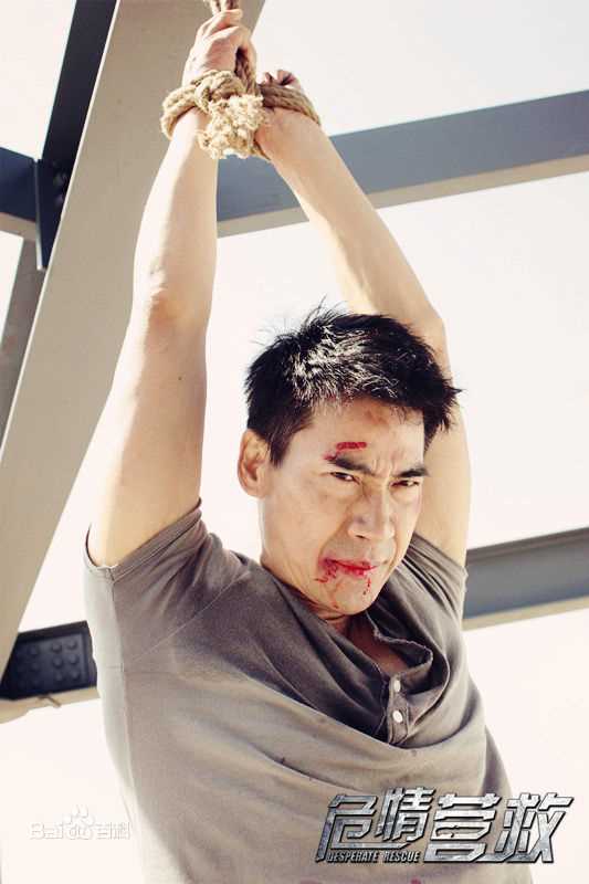 翁家明《危情营救》剧照
