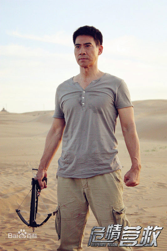 翁家明《危情营救》剧照