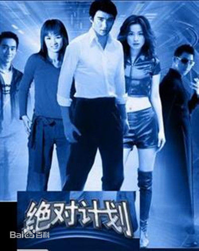 《翁家明》封面图片