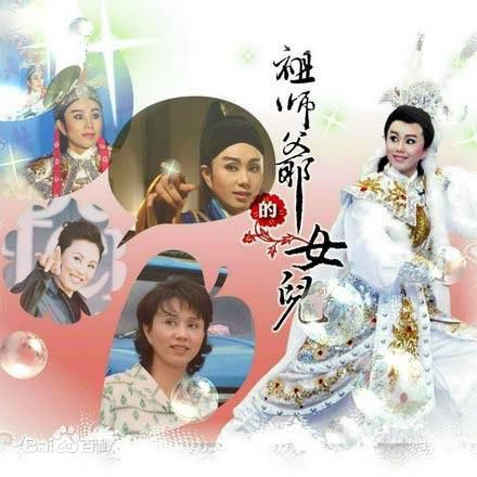 《翁家明》封面图片