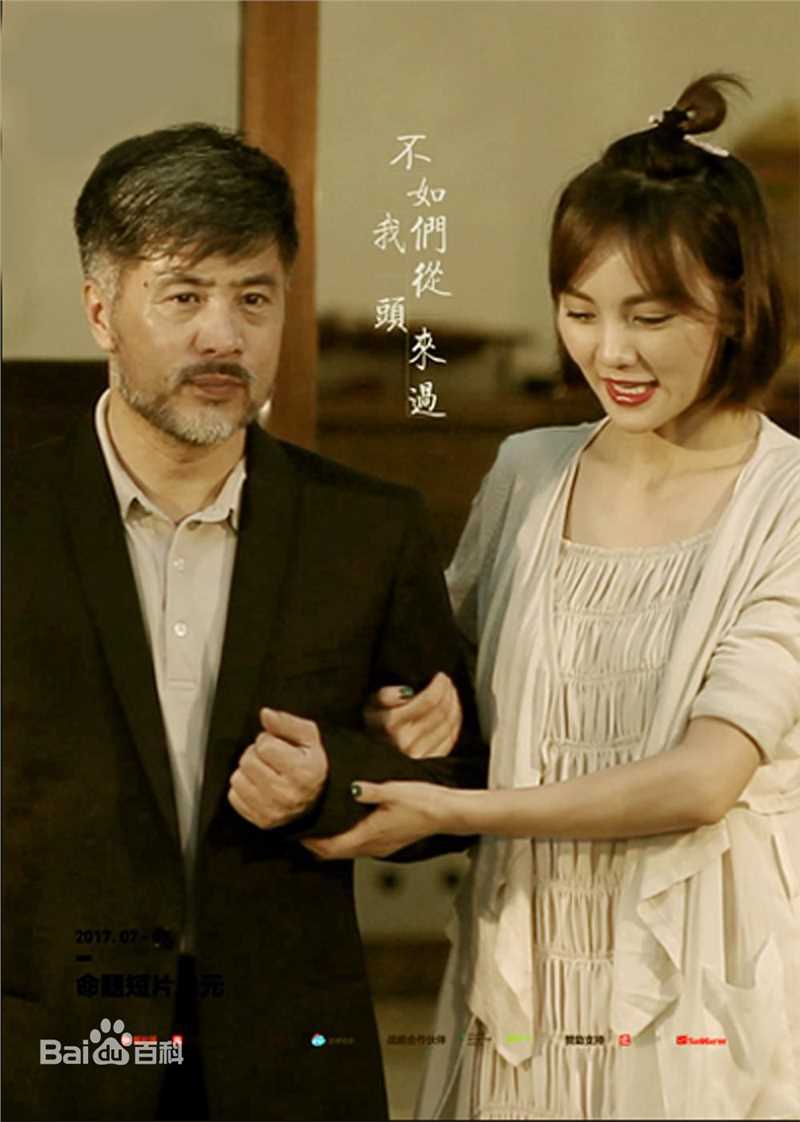 《聂玫》封面图片