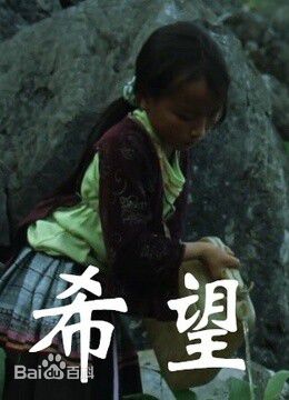 《聂玫》封面图片