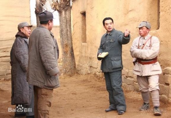 《建国大业》剧照