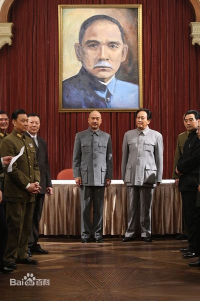 《建国大业》剧照