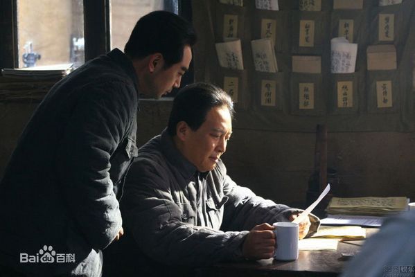 《建国大业》剧照