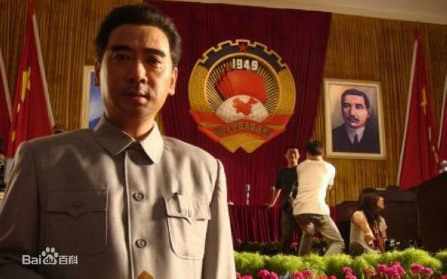 《建国大业》剧照