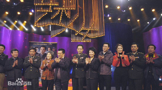 做客央视《艺术人生》