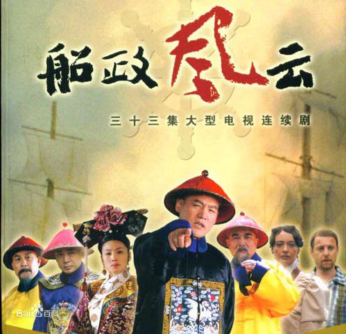 《刘劲》封面图片