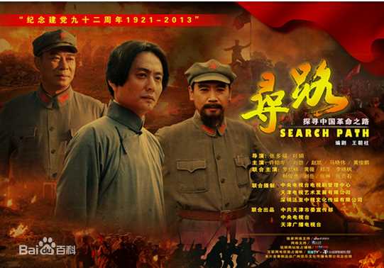 《刘劲》封面图片