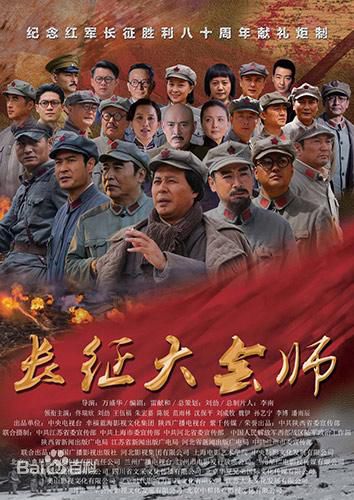 《刘劲》封面图片