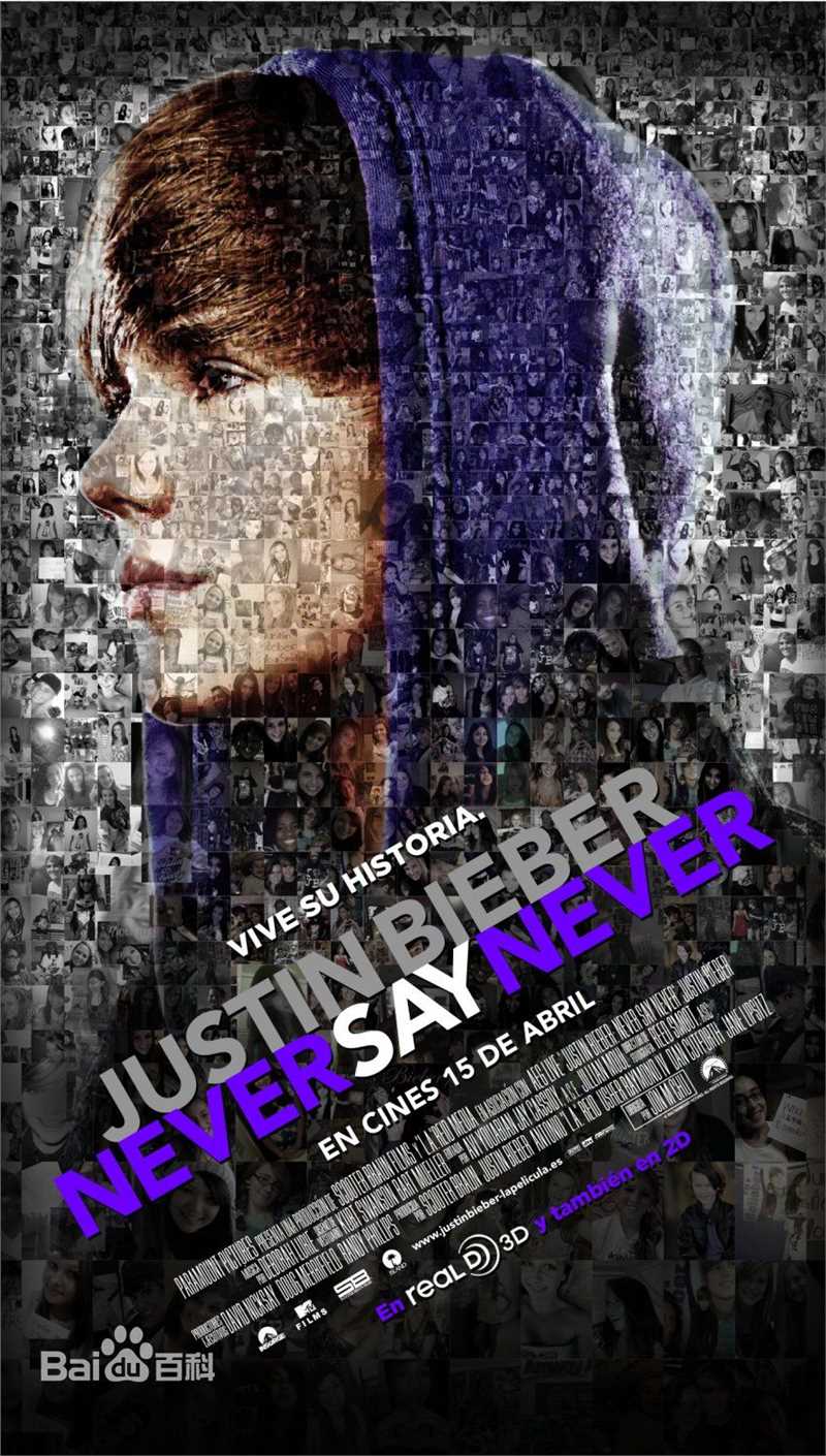 最优质贾登·史密斯(Jaden ith)生活照