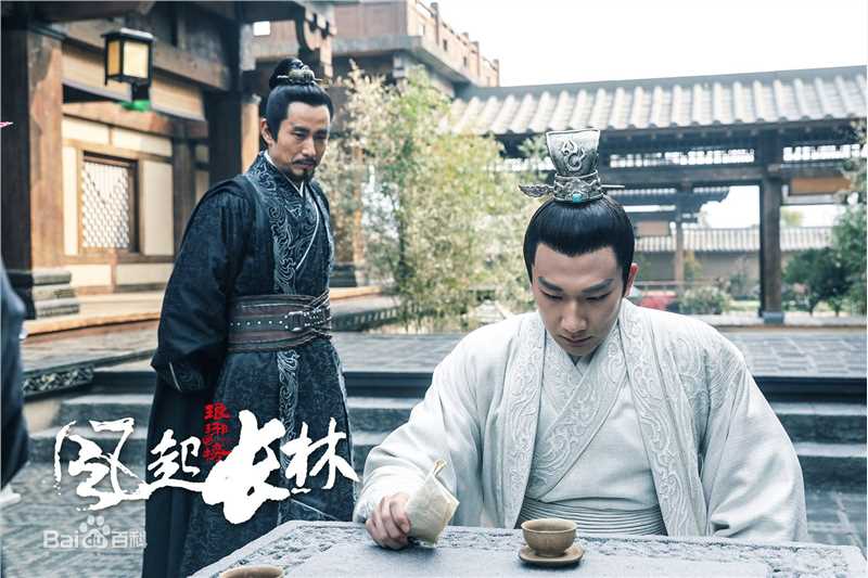 精选成泰燊(chéng tài shēn)在《琅琊榜之风起长林》饰演墨淄侯中的图册
