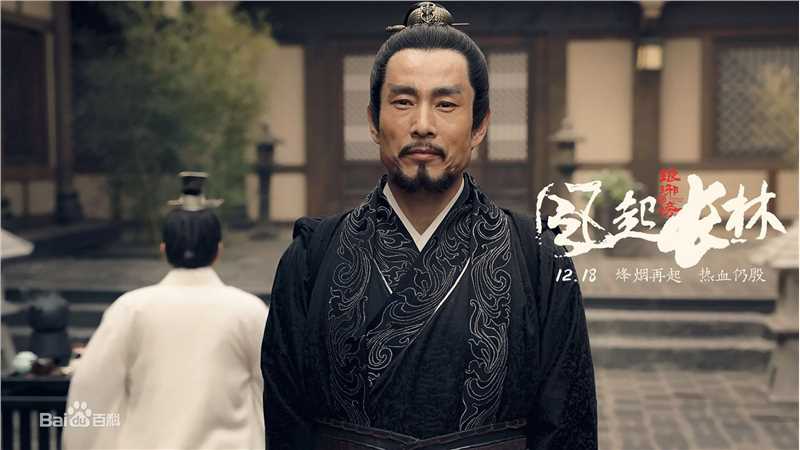 精选成泰燊(chéng tài shēn)在《琅琊榜之风起长林》饰演墨淄侯中的图册