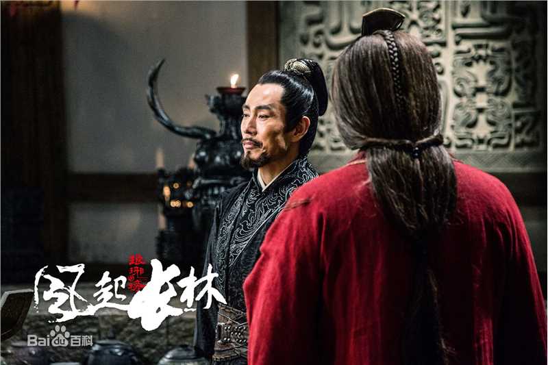 精选成泰燊(chéng tài shēn)在《琅琊榜之风起长林》饰演墨淄侯中的图册