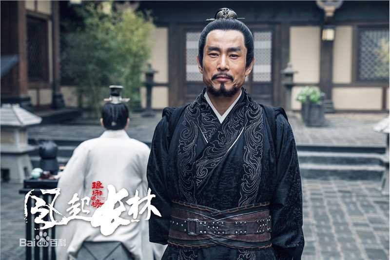 精选成泰燊(chéng tài shēn)在《琅琊榜之风起长林》饰演墨淄侯中的图册