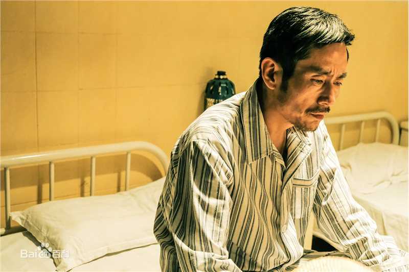 最全成泰燊(chéng tài shēn)在《解忧杂货店》饰演秦朗父亲中的相册