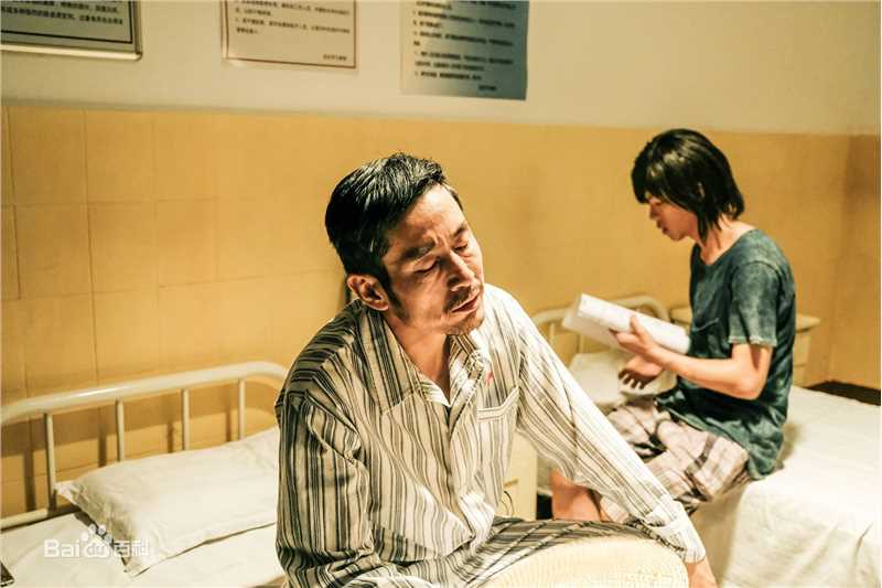 最全成泰燊(chéng tài shēn)在《解忧杂货店》饰演秦朗父亲中的相册