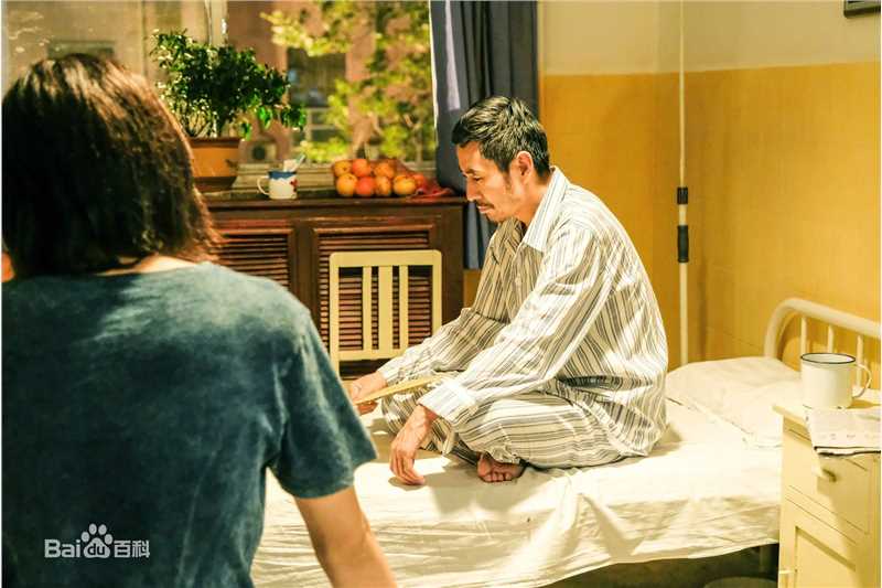 最全成泰燊(chéng tài shēn)在《解忧杂货店》饰演秦朗父亲中的相册