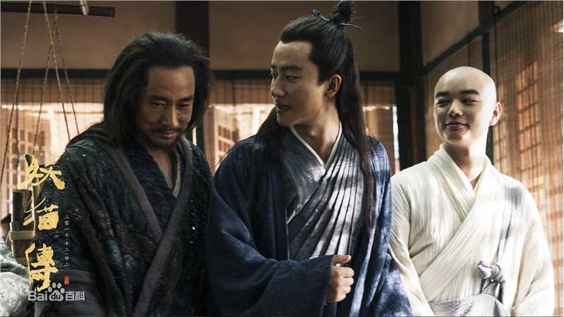 精选成泰燊(chéng tài shēn)在《妖猫传》饰演丹翁中的图册