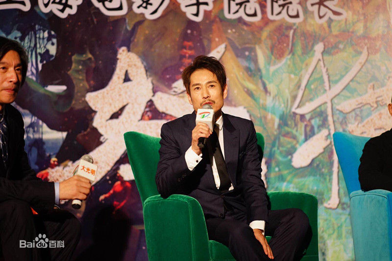 成泰燊(chéng tài shēn)作品首映会生活照相册