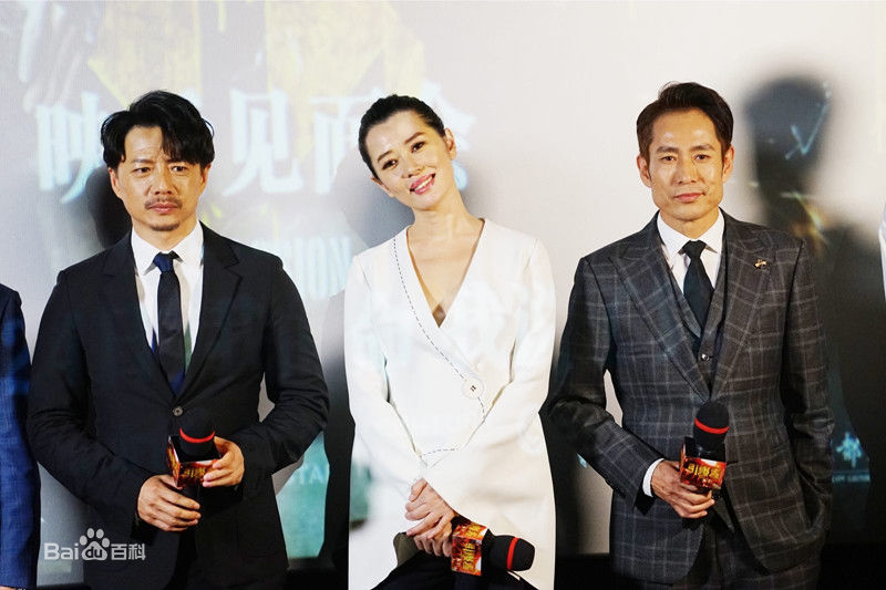 成泰燊(chéng tài shēn)作品首映会生活照相册