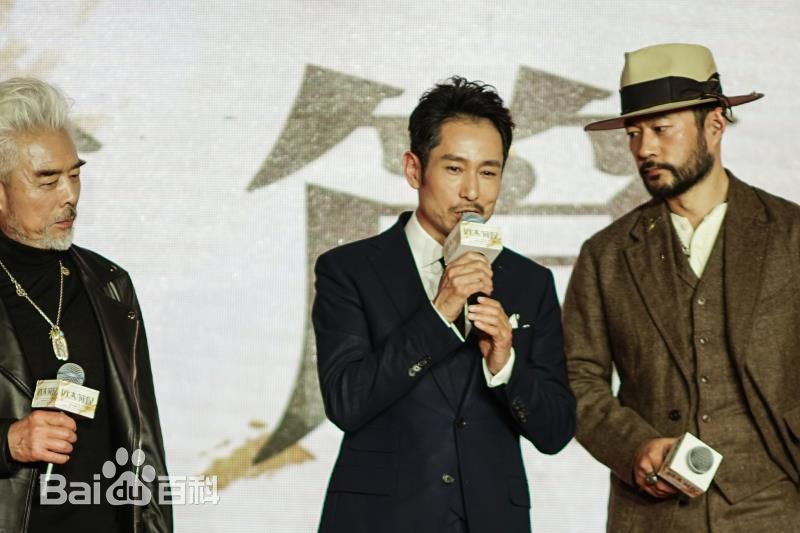 成泰燊(chéng tài shēn)作品首映会生活照相册