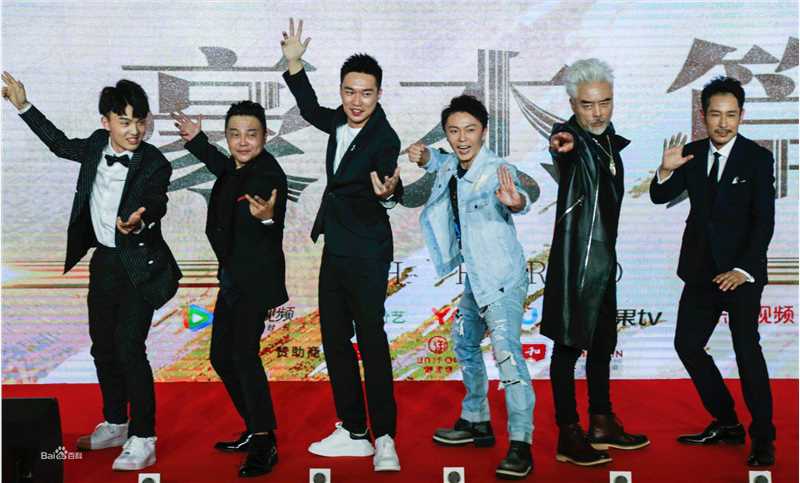 成泰燊(chéng tài shēn)作品首映会生活照相册