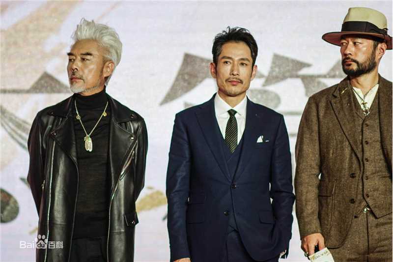 成泰燊(chéng tài shēn)作品首映会生活照相册