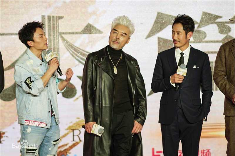 成泰燊(chéng tài shēn)作品首映会生活照相册