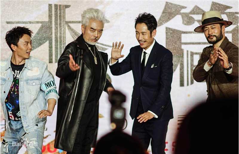 成泰燊(chéng tài shēn)作品首映会生活照相册