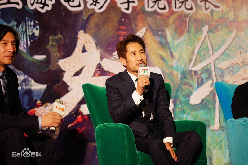 成泰燊(chéng tài shēn)作品首映会生活照相册