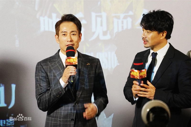 成泰燊(chéng tài shēn)作品首映会生活照相册