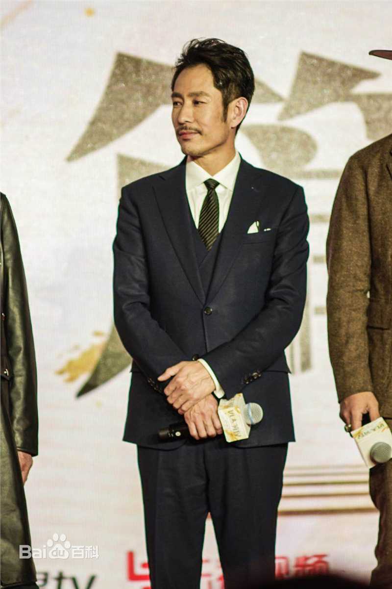 成泰燊(chéng tài shēn)作品首映会生活照相册