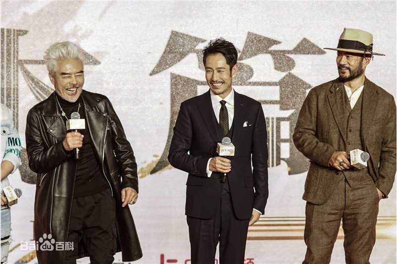 成泰燊(chéng tài shēn)作品首映会生活照相册