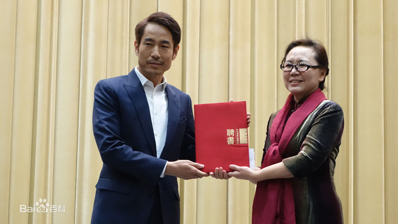 成泰燊(chéng tài shēn)无障碍电影公益活动壁纸壁纸