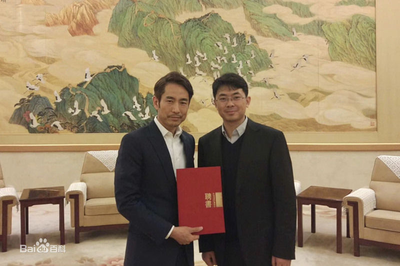 成泰燊(chéng tài shēn)无障碍电影公益活动壁纸壁纸