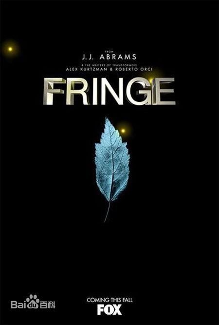 高清成泰燊(chéng tài shēn)图片