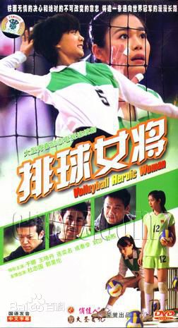 高清成泰燊(chéng tài shēn)图片